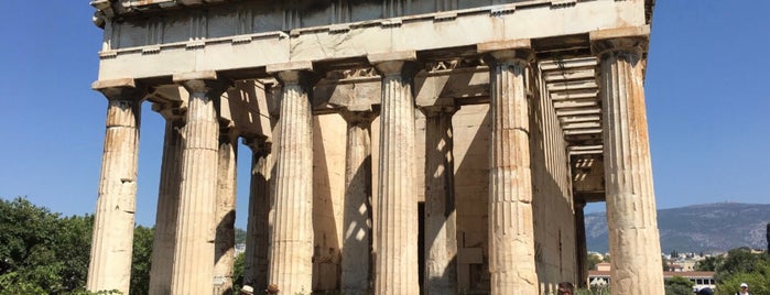 Temple of Ares is one of Bolące nózie ateńskie.