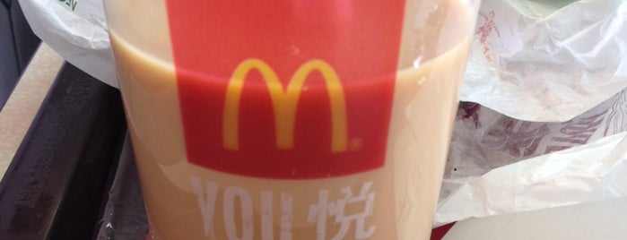 McDonald's is one of Fuzhou, China.