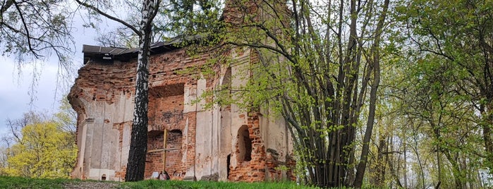 Руины каплицы is one of Travel.