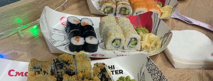 Sushi Master is one of สถานที่ที่ Taso ถูกใจ.