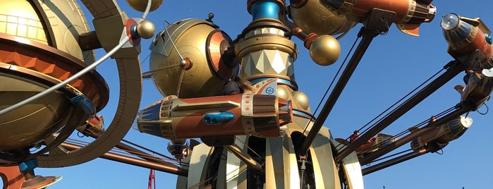 Orbitron is one of Disneyland for the Small Ones.
