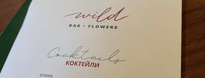 Wild Bar X Flowers is one of Working.