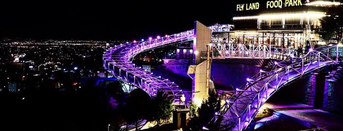 Fly Land-Food Park is one of تهران ..رستوران.