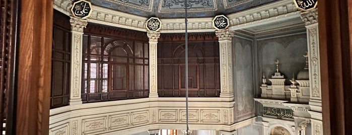 Ertuğrul Tekke Cami is one of Huzura açılan kapılar.