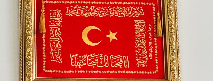 Daye Hatun Camii is one of İbadethane.
