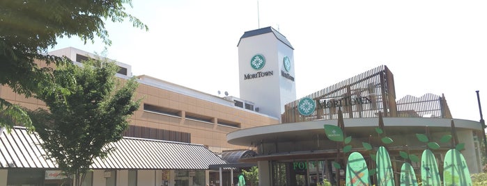 Mori Town is one of shopping mall.