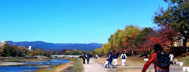 Kamo River is one of Kyoto and Mount Kurama.