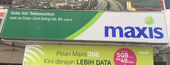 Maxis Kepong Baru is one of Guide to Kepong Spots.