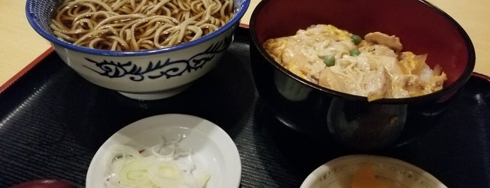 Minochi-An is one of RPG周辺ランチ.