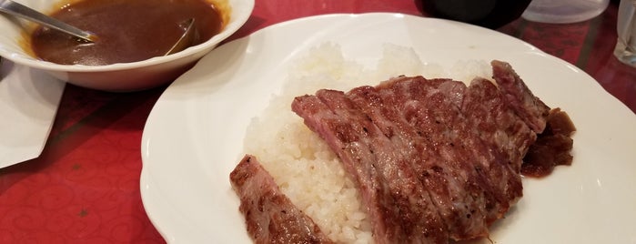 鉄板焼＆ステーキ 蛮々 is one of 外食.