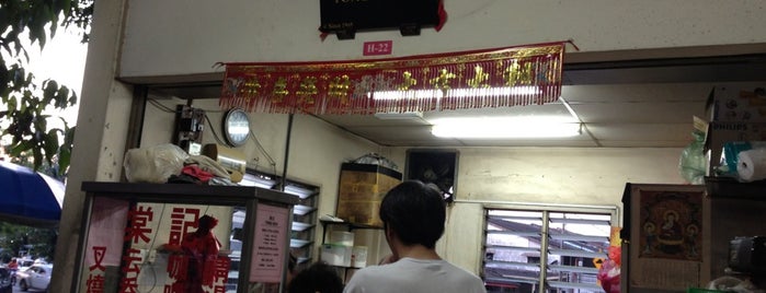 棠记云吞面 is one of Must-visit Chinese Restaurants in Kuala Lumpur.