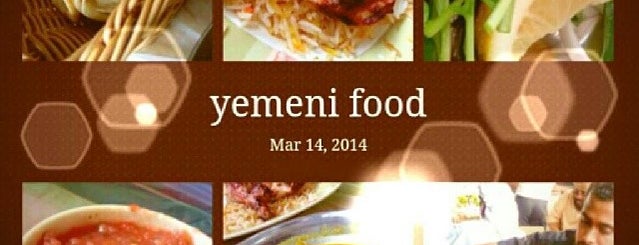 Al Recon Al Yemani Restaurant is one of Posti che sono piaciuti a Maisoon.