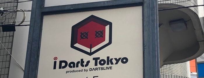 i Darts Tokyo is one of ダーツバー.
