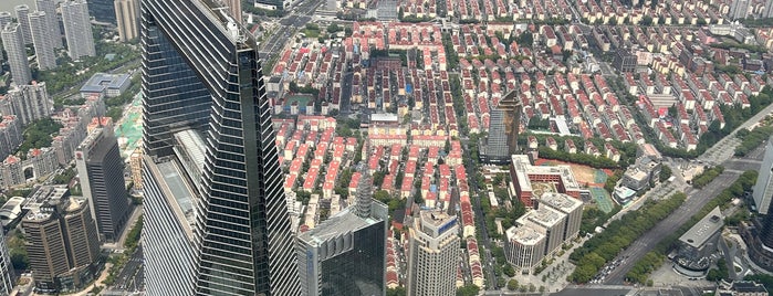 Shanghai Tower Observation Deck is one of Çin.