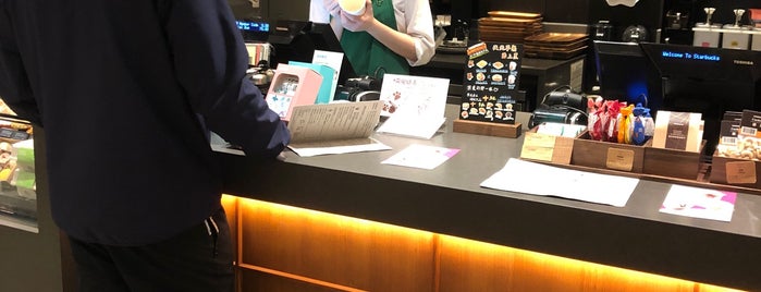 Starbucks is one of Lieux qui ont plu à leon师傅.