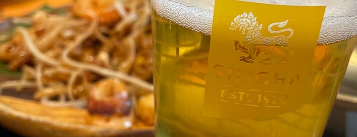 Simply Thai is one of The 13 Best Places for Ginger in Shanghai.