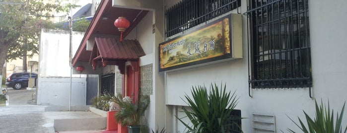 Restaurante Club La Gran Muralla is one of China Oriental Asiática.