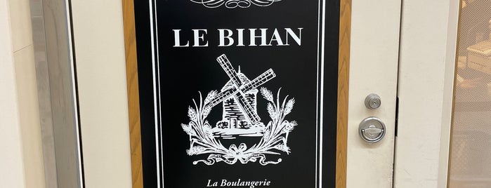 Le Bihan Lumireine is one of (´･Д･)」 ちょっと後で体育館裏へ.
