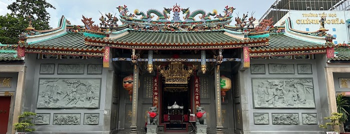 hội quán Nghĩa An 義安會館 is one of Other.