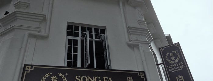 Song Fa Bak Kut Teh 松发肉骨茶 is one of สถานที่ที่ Ian ถูกใจ.