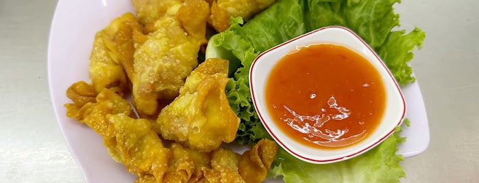 Sủi Cảo Ngọc Ý 玉意水餃 is one of saigon food.