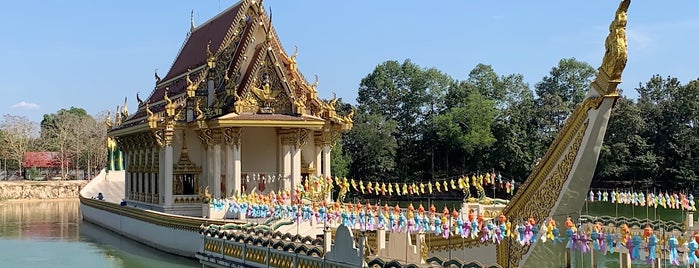 Wat Sa Prasan Suk is one of Chain : понравившиеся места.