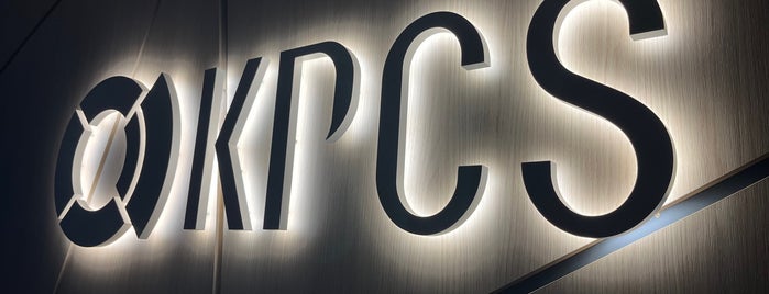 KPCS CZ is one of ICT companies in Prague (Czech Republic).