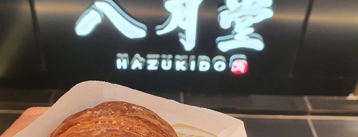 Hazukido is one of Dessertholic Lust.