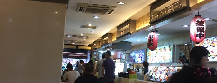 Coffee Express 2000 Foodcourt is one of Tempat yang Disukai Ian.