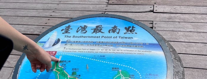 Taiwan Southern Most Point is one of Kenting.