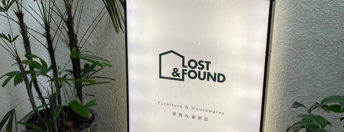 Lost & Found | 失物招领 is one of 家具店们.