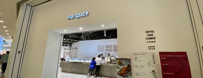 Marspace Coffee is one of Shenzhen.