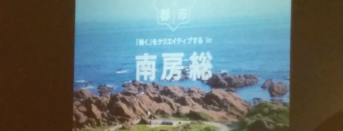 HAPON新宿 is one of コワーキングスペース.
