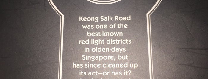 The Study is one of Defunct Hotspots (SG).