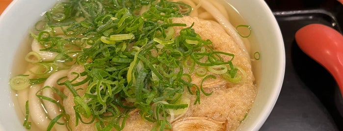 Inaba Udon is one of 福岡.