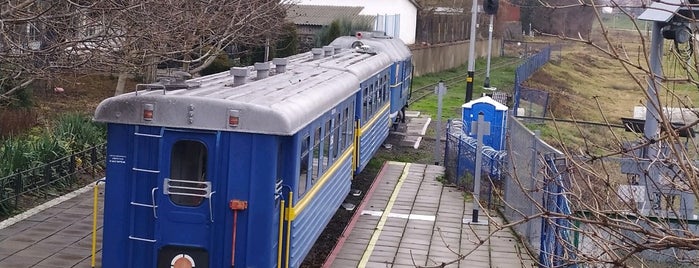 Дитяча вузькоколійна залізниця is one of Lugares favoritos de Андрей.