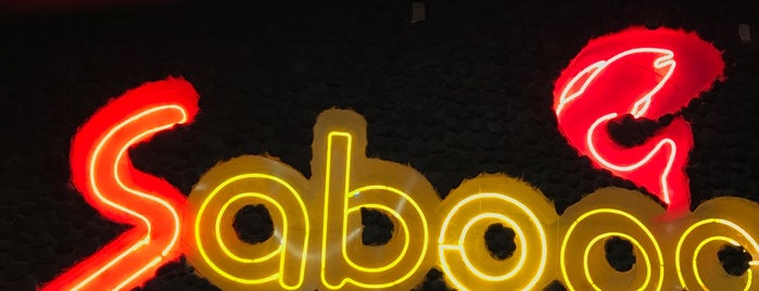 Saboga Restaurante Bar is one of Samaroさんのお気に入りスポット.