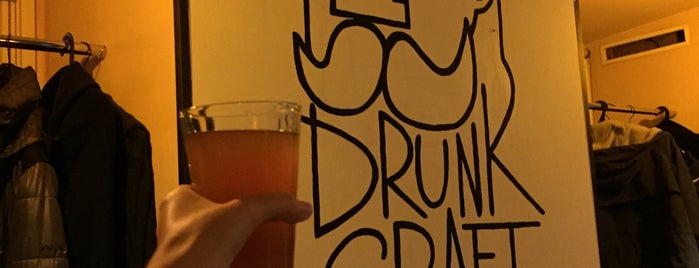 Drunk Craft Bar is one of Craft Beer in Moscow.