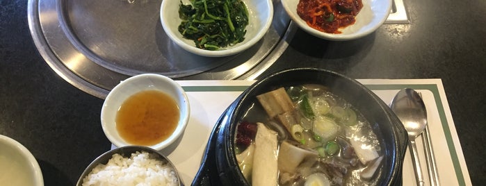 송원 (松園) is one of eat, drink, enjoy.