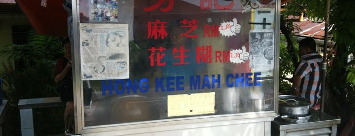 芳记 (麻芝与花生糊) Hong Kee Mah Chee is one of Ipoh.