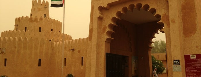 Al Ain Museum is one of Lieux sauvegardés par Mejroxy.