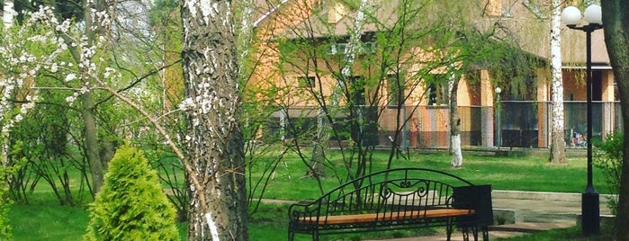 УДЦР "Український державний центр радіочастот" is one of สถานที่ที่ İsmail ถูกใจ.