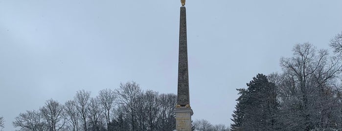 Obeliskenbrunnen is one of Vienna.
