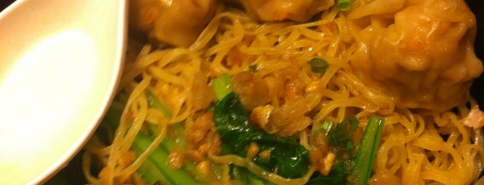 Hong Kong Noodle is one of Favorite Food.