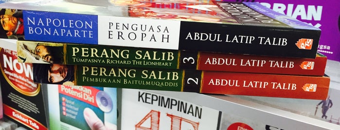 Kedai Buku Banggol is one of Knowledge is King, MY.