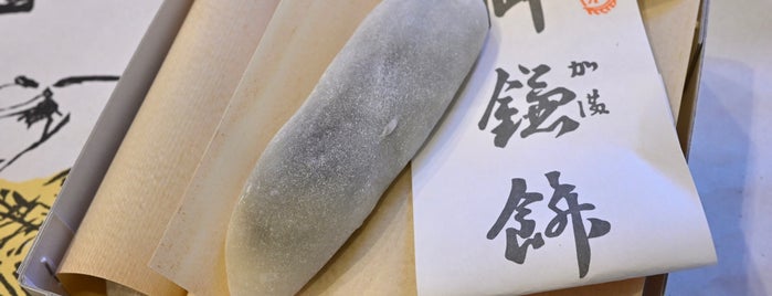 大黒屋鎌餅本舗 is one of Sweets.