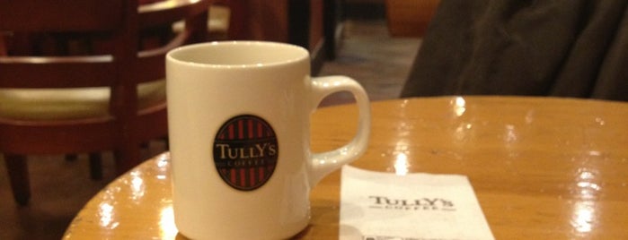 ＜閉店＞ TULLY'S COFFEE 浦和仲町店 is one of 電源のあるカフェ（電源カフェ）.