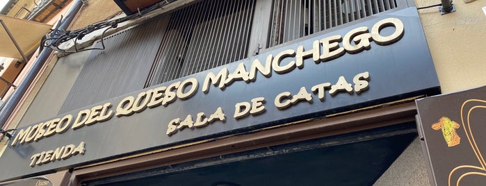 Museo Del Queso Manchego is one of Extranjia.