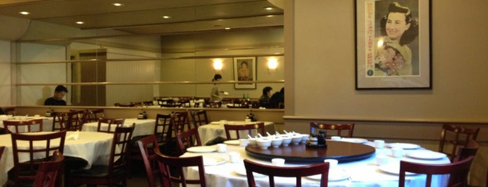 Old Shanghai Restaurant is one of SF Welcomes You.