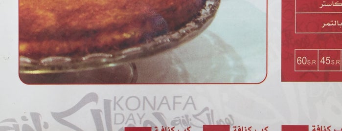 Konafa Day is one of Riyadh.